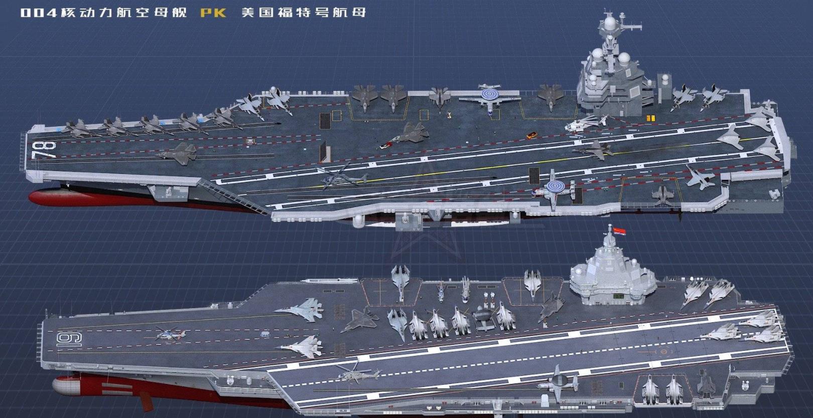 航空母艦造價 中國004型航母最新消息2022 - 汽車時代網