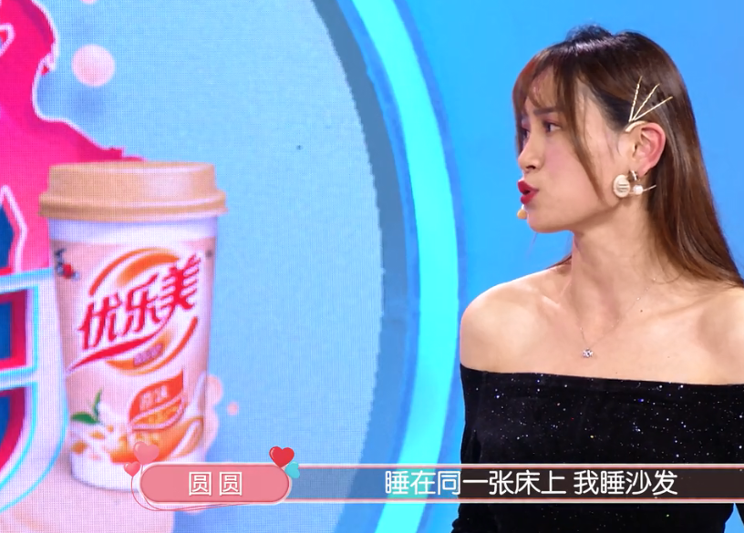 妈宝男的奇葩分手理由：我妈做了一个梦，我们在一起对我身体不好