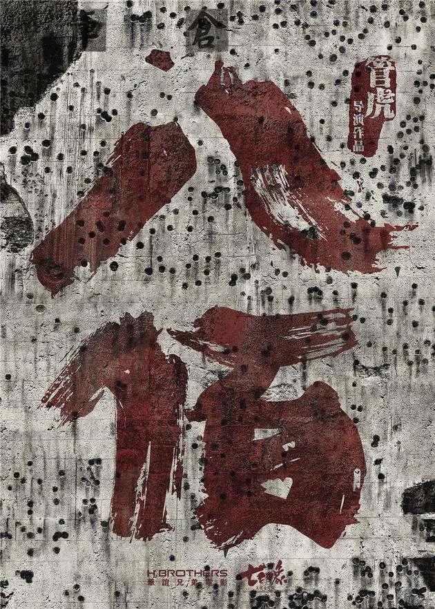 推荐几部必看的高分电影#你感觉还有哪部必看的推荐#