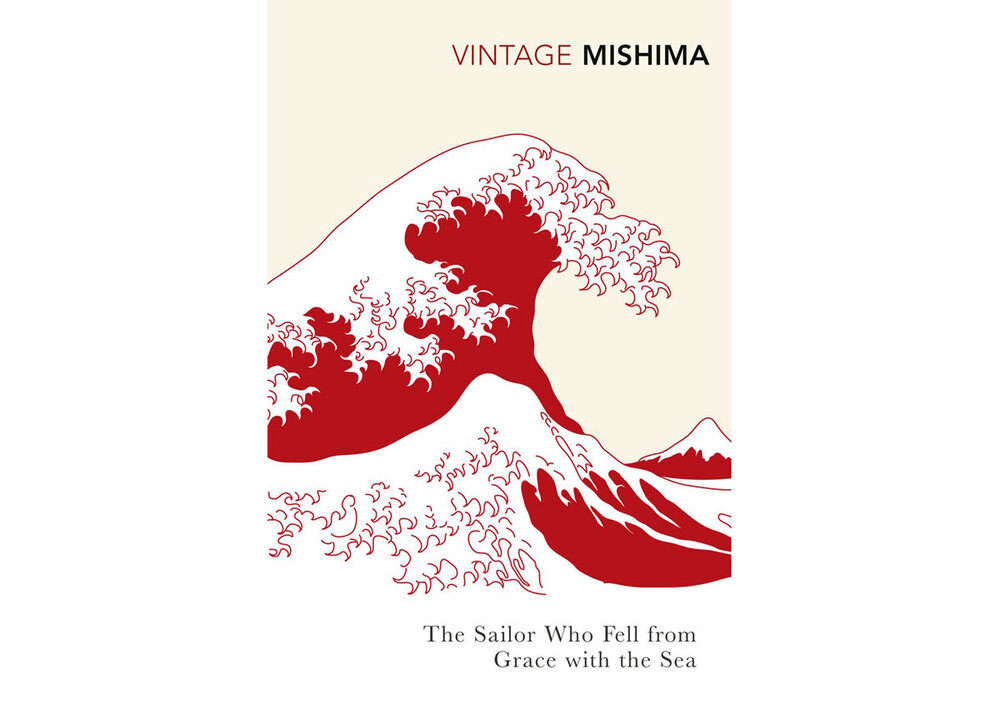 有史以来最好的 50 本日本书籍