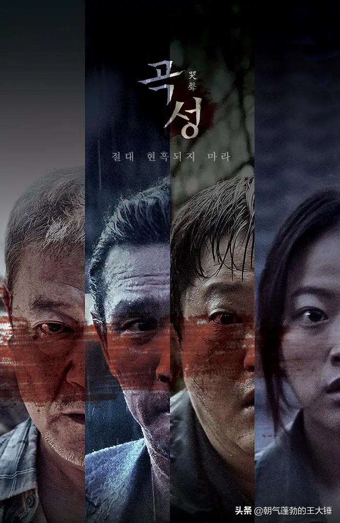 晦气的《咒》没看过瘾，来看看这十部类似的经典民俗诅咒类恐怖片