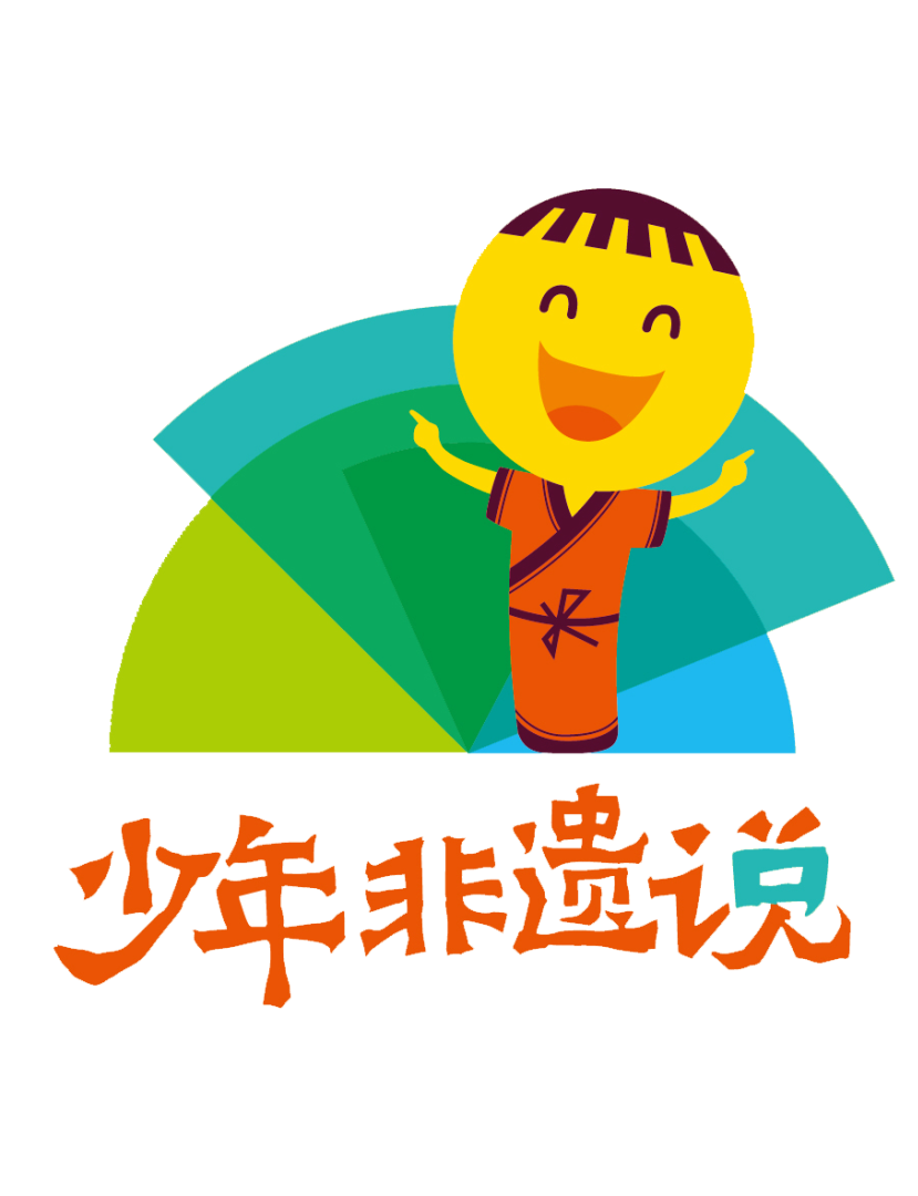第五届“少年非遗说”浙江传说故事讲述大赛开始报名啦