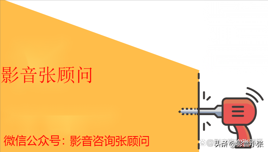 哥你好投资优势分析，投资收益预计是多少