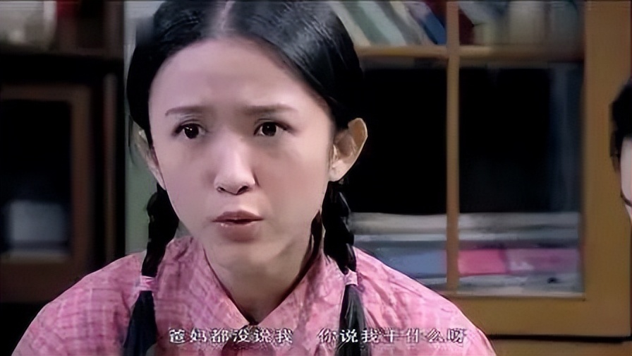 《金婚》过去15年，13位演员境况相差巨大，女9号已成一线明星