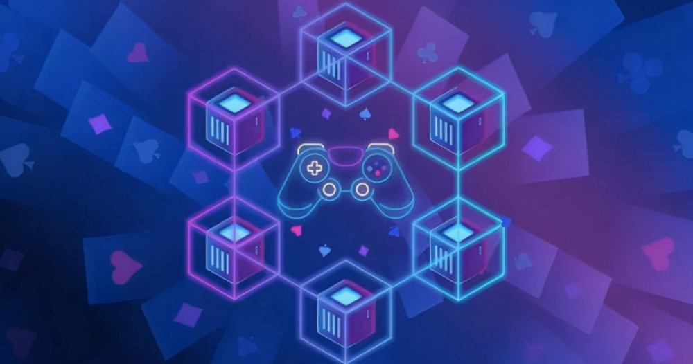 GameFi玩赚元宇宙大舞台