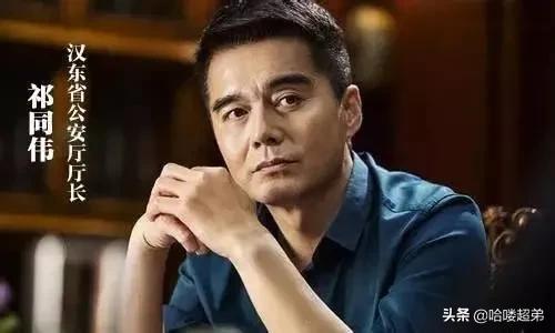 《人民的名义》能成为“剧王”，这15位国家一级演员功不可没