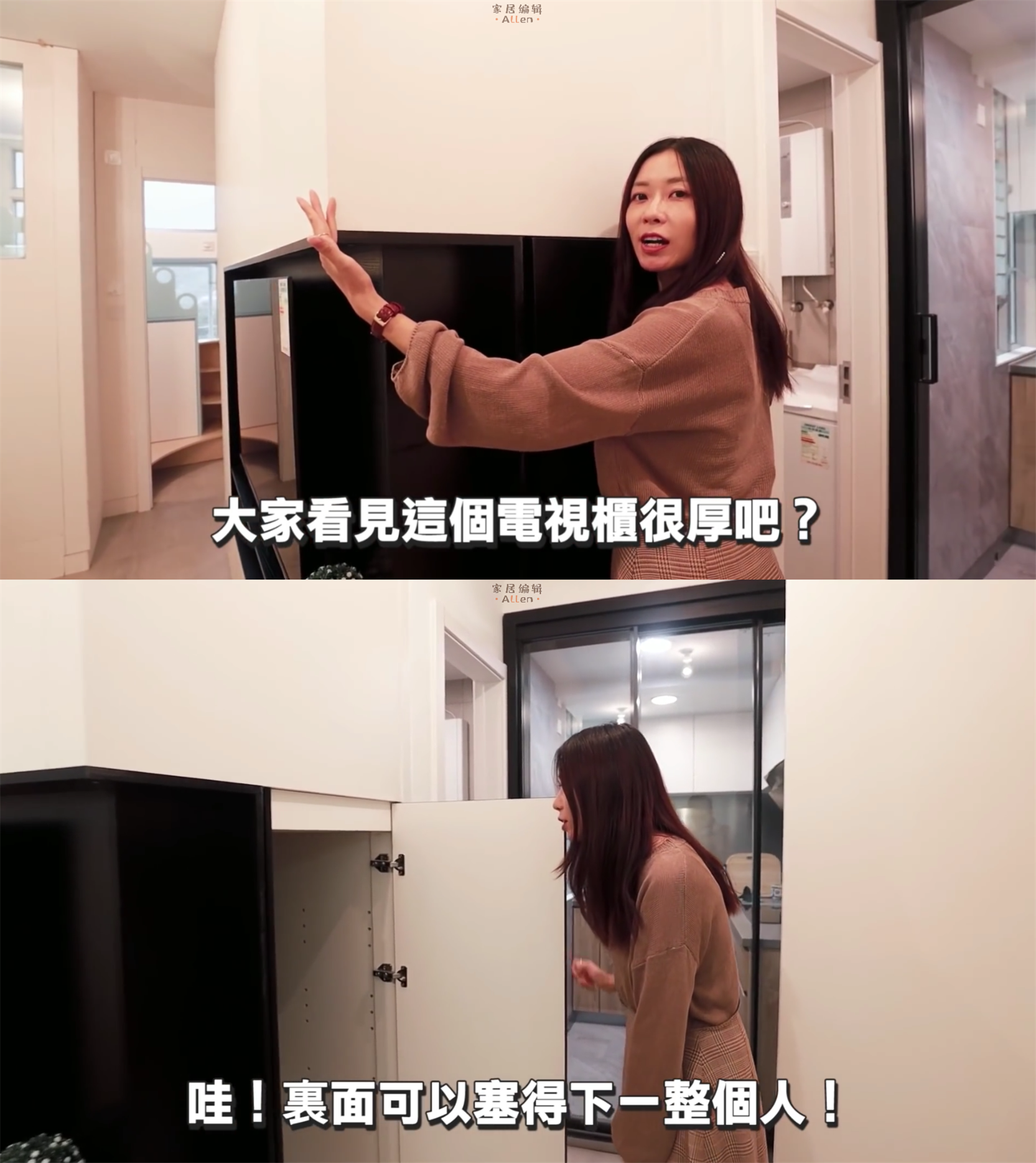 香港夫妇32㎡的家，装修不浪费半点空间，入住一家五口人刚刚好