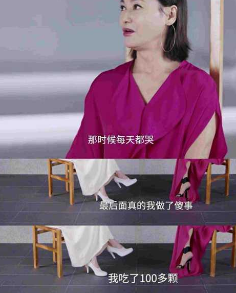 至今未嫁的10位大龄港台女星，有人皈依佛门，有人被骗后心灰意冷