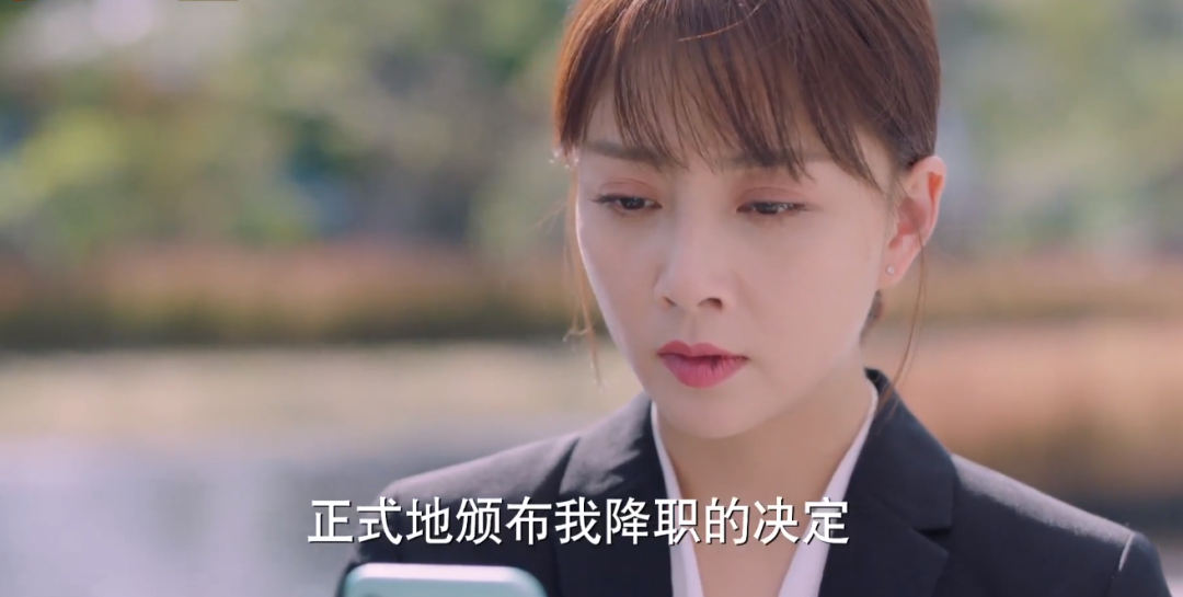 收视第2，没想到，开年第一部“反内卷”大剧，竟是央视放出的