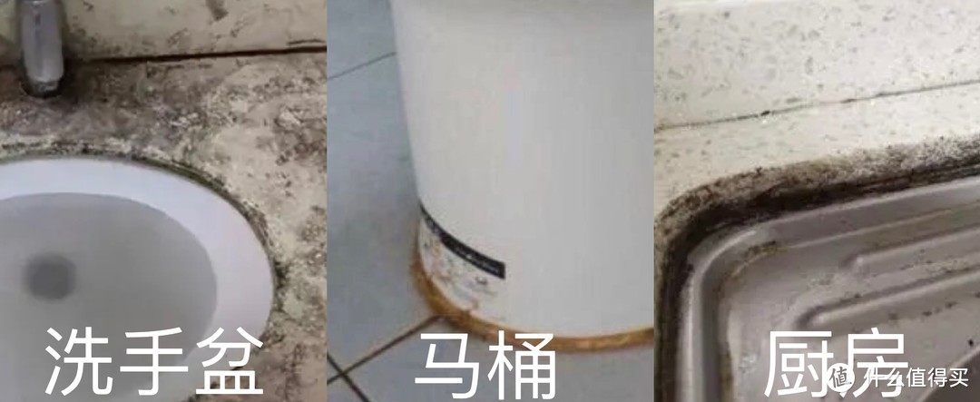 装修胶水推荐：防霉好用，告别玻璃胶发霉烦恼