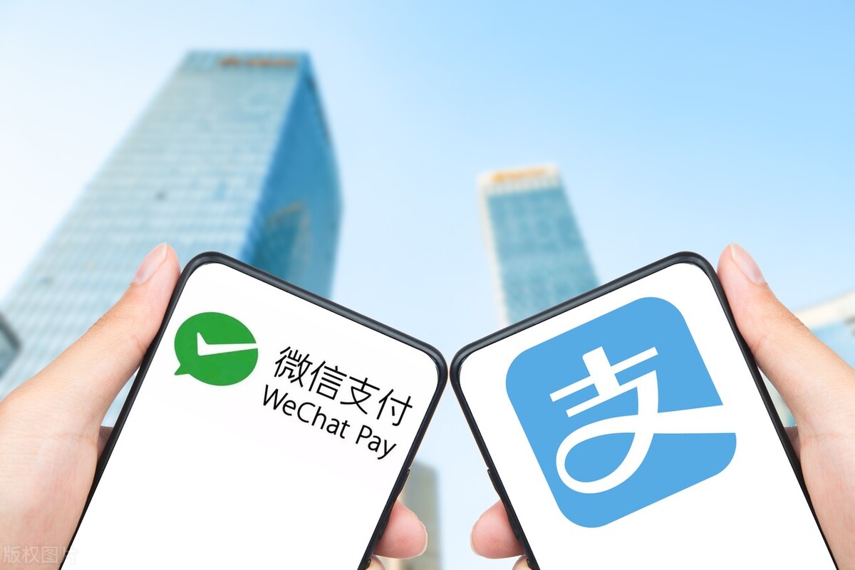 有微信和支付宝的速查，你的身份证可能被别人盗用了！附处理方法