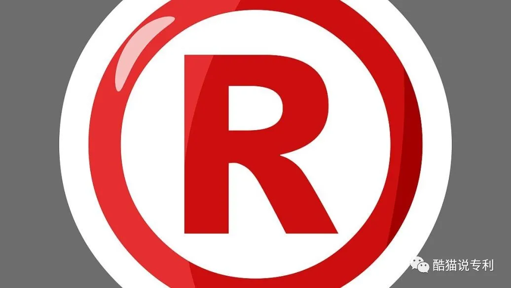 哪些商标注册的最多 商标上tm的标记是什么意思