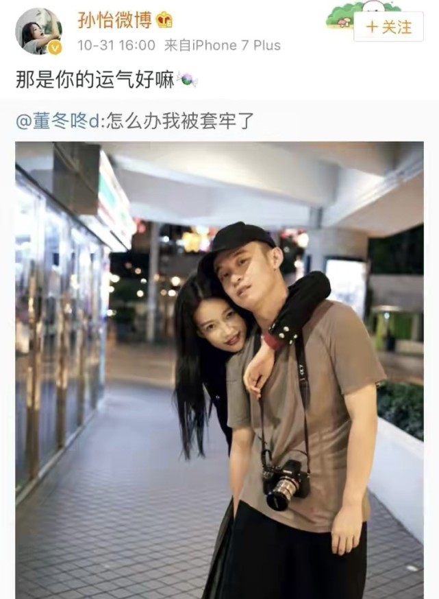 王京花：陈道明背后的女人，手握京圈半壁江山，影帝儿子让她骄傲