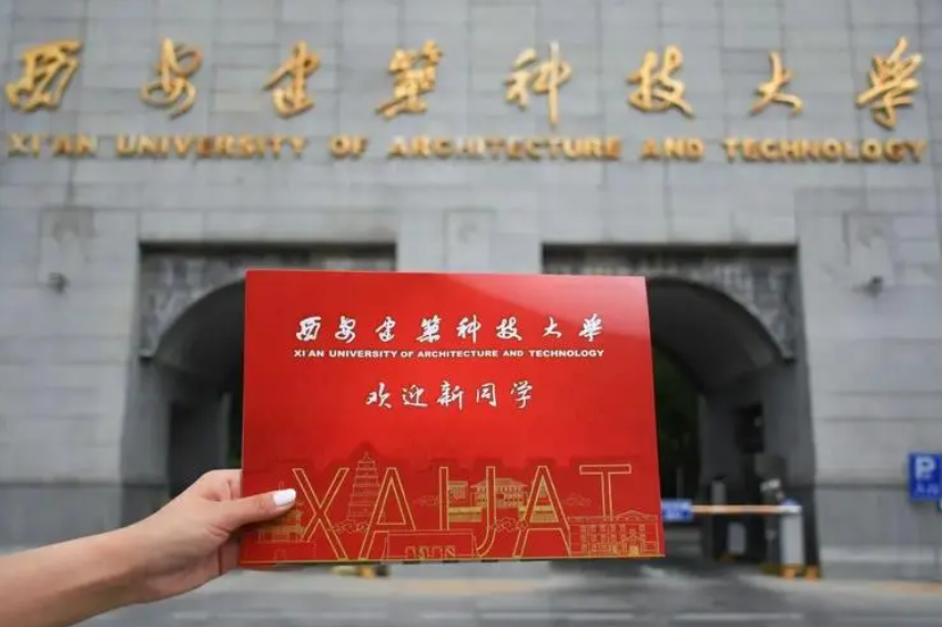 3所考研“良心”高校，不用复试直接录取，备考复试的考生羡慕了