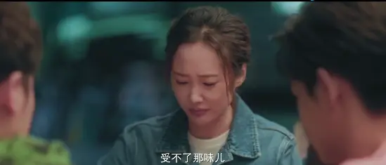 30岁老汉都狂追的国产喜剧！十足狗血，超“大尺度”的夜店群戏