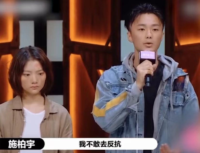 可乐中被加抹布水，在走廊被脱下裤子，这些明星都曾被校园霸凌
