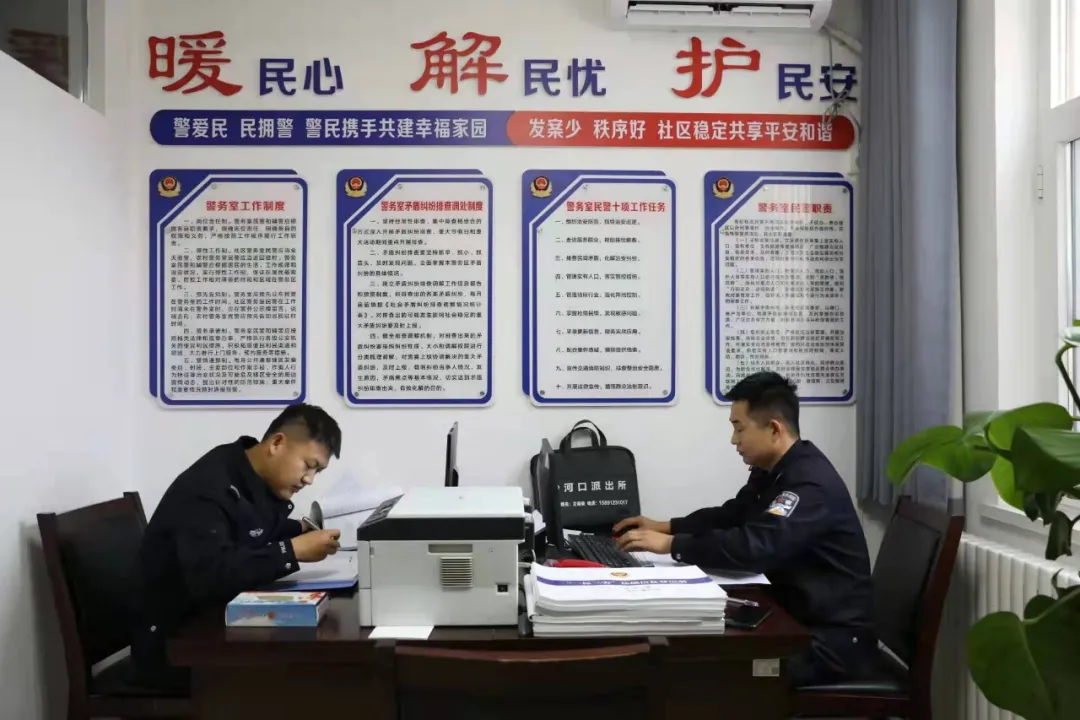 十佳民警事迹展播 | 榆林市公安局高新分局沙河路派出所李鹏才