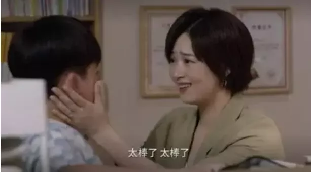 看完这位985硕士妈妈的吐槽,才明白为什么有些孩子一生都在厌学