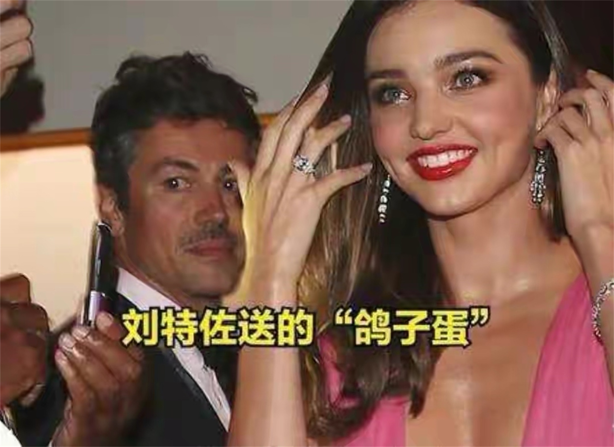 华裔富豪贪35亿，泡遍全球女星，被4国通缉，赃款150人清点了36天