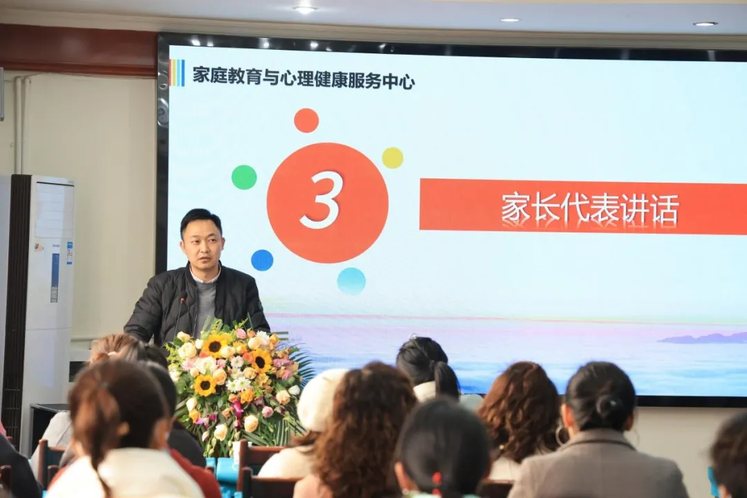 家庭教育促进法来了？三原外国语学校家校协作三年提升工程进行中