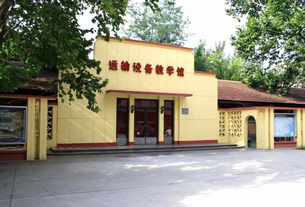 写进“十四五”规划！近日，北京这所高校“接连”获批国家级、市级基地！