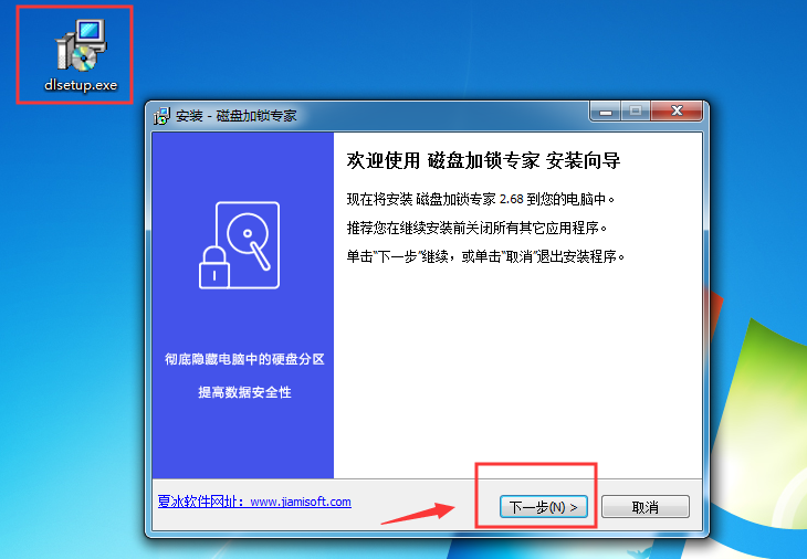 電腦如何設置禁止/只讀使用USB存儲設備？
