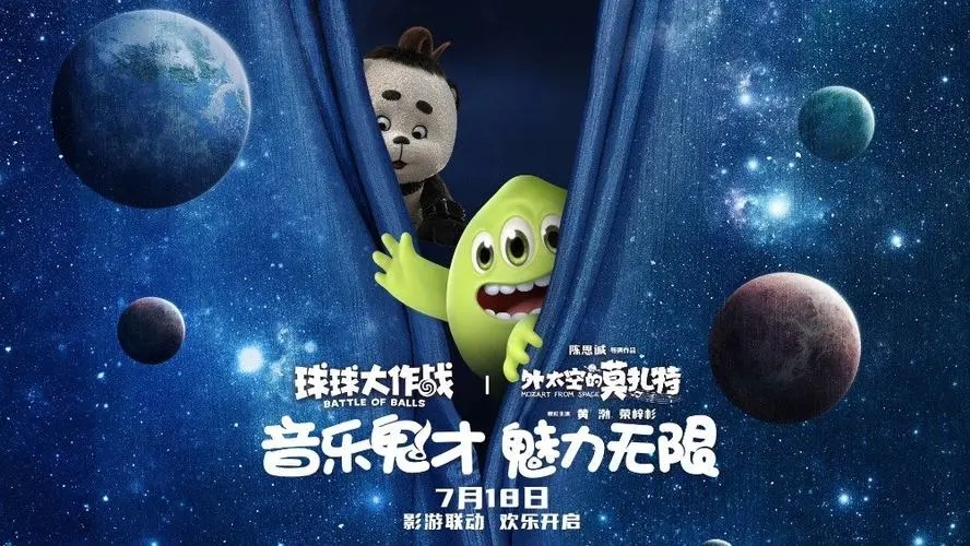 两个小时的电影，三代人的恩怨，导演塞得东西太多，观众都迷糊了