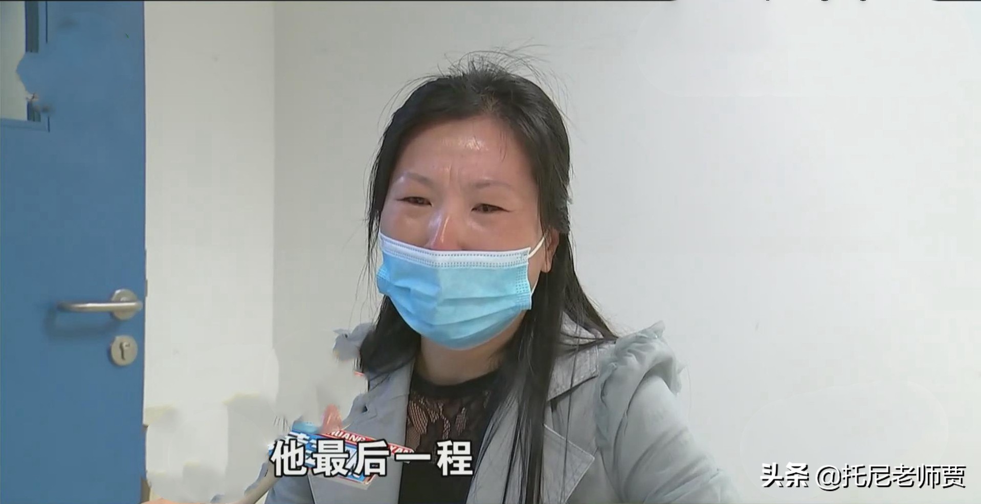 2021年父亲患癌去世，浙江女员工回家奔丧3天，公司：你被开除了