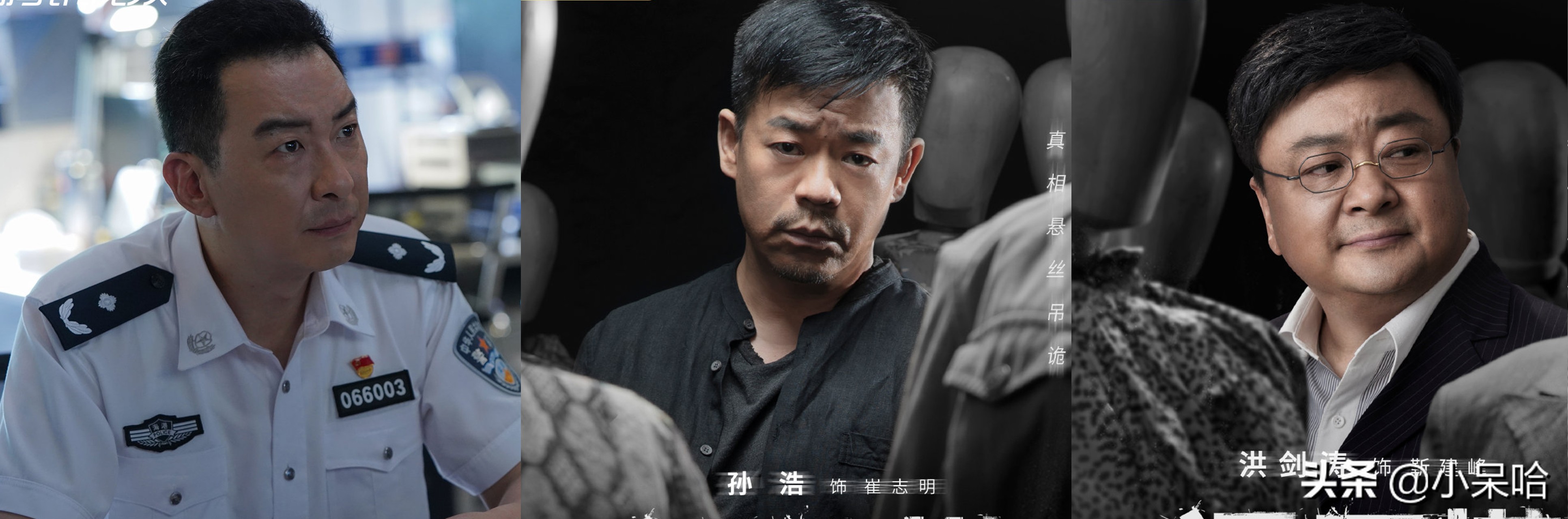 中国悬疑小说第一人作品改编，悬疑女王邓家佳主演，要播了