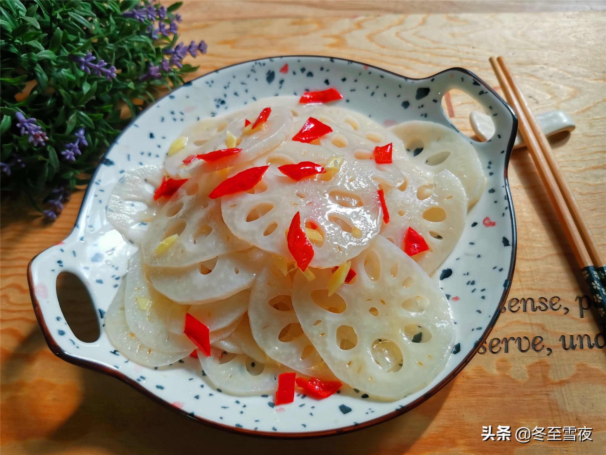 涼拌菜做法大全,涼拌菜做法大全涼菜制作方法