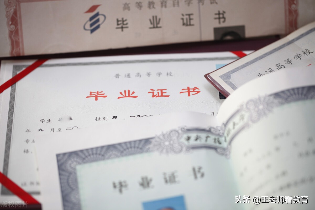 自考专升本考试难吗？简单好考、毕业快的专业有哪些？