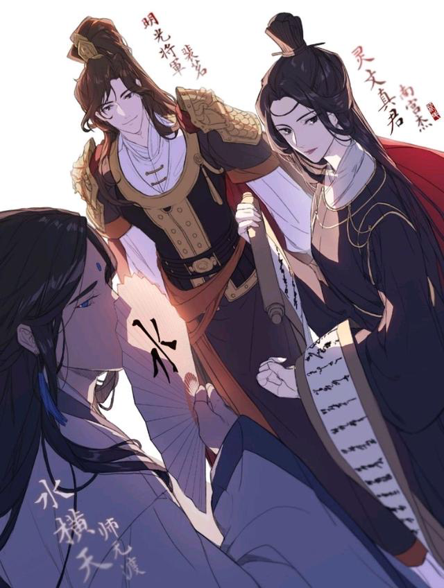 锦衣仙的故事寓意 _飞翔号