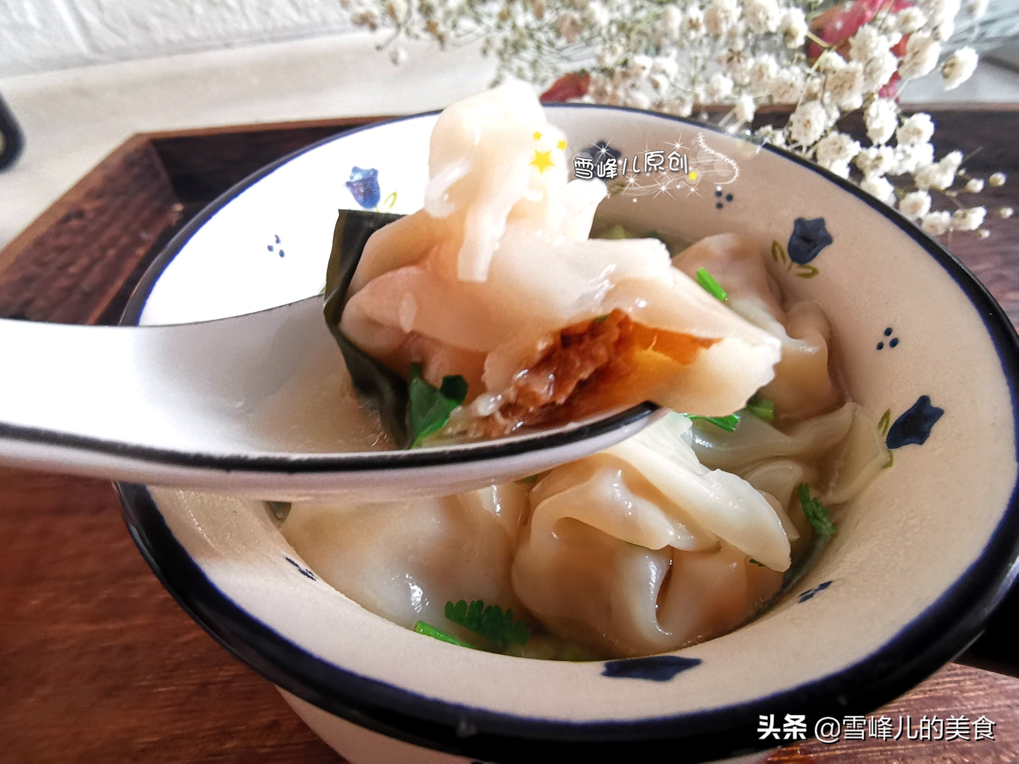 煮馄饨的方法步骤（鲜美好吃的煮馄饨正确步骤）