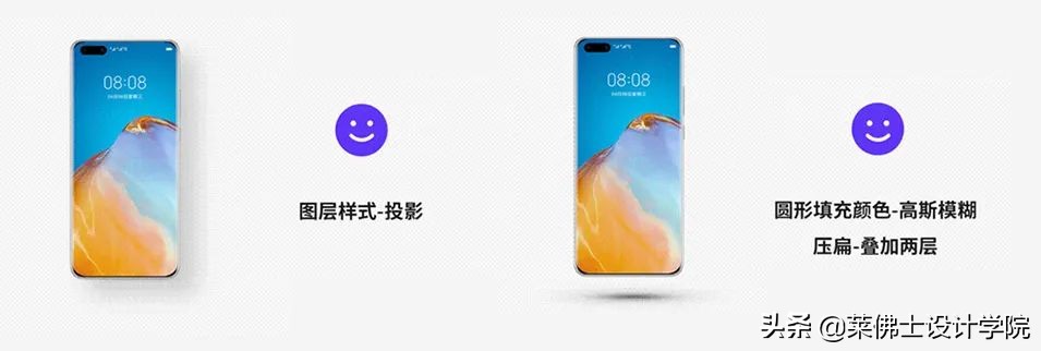 「设计技巧」简单一个小投影，让你的设计分分钟变高级