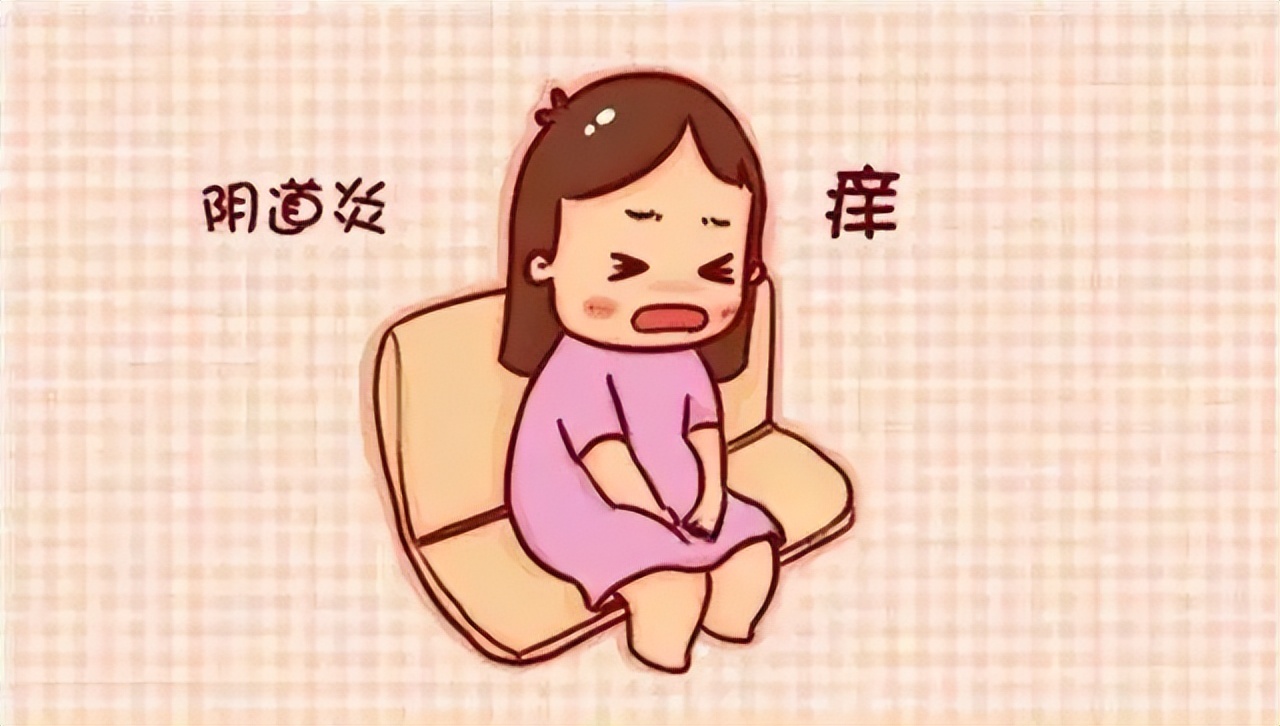 微生态检查 更好地呵护女性
