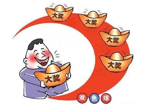双色求开奖，头奖开8注879万元 辽宁独揽2注一等奖