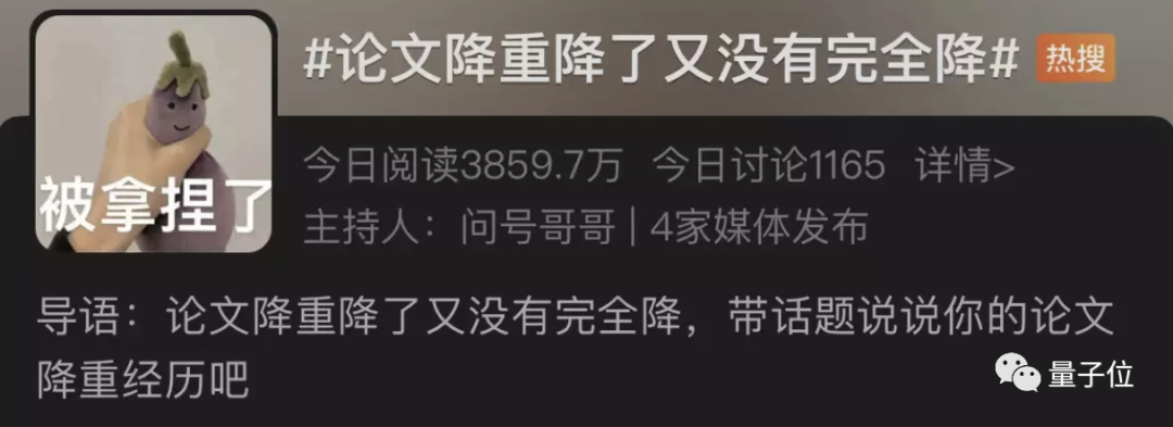 微信翻译，快把上海老外搞疯了