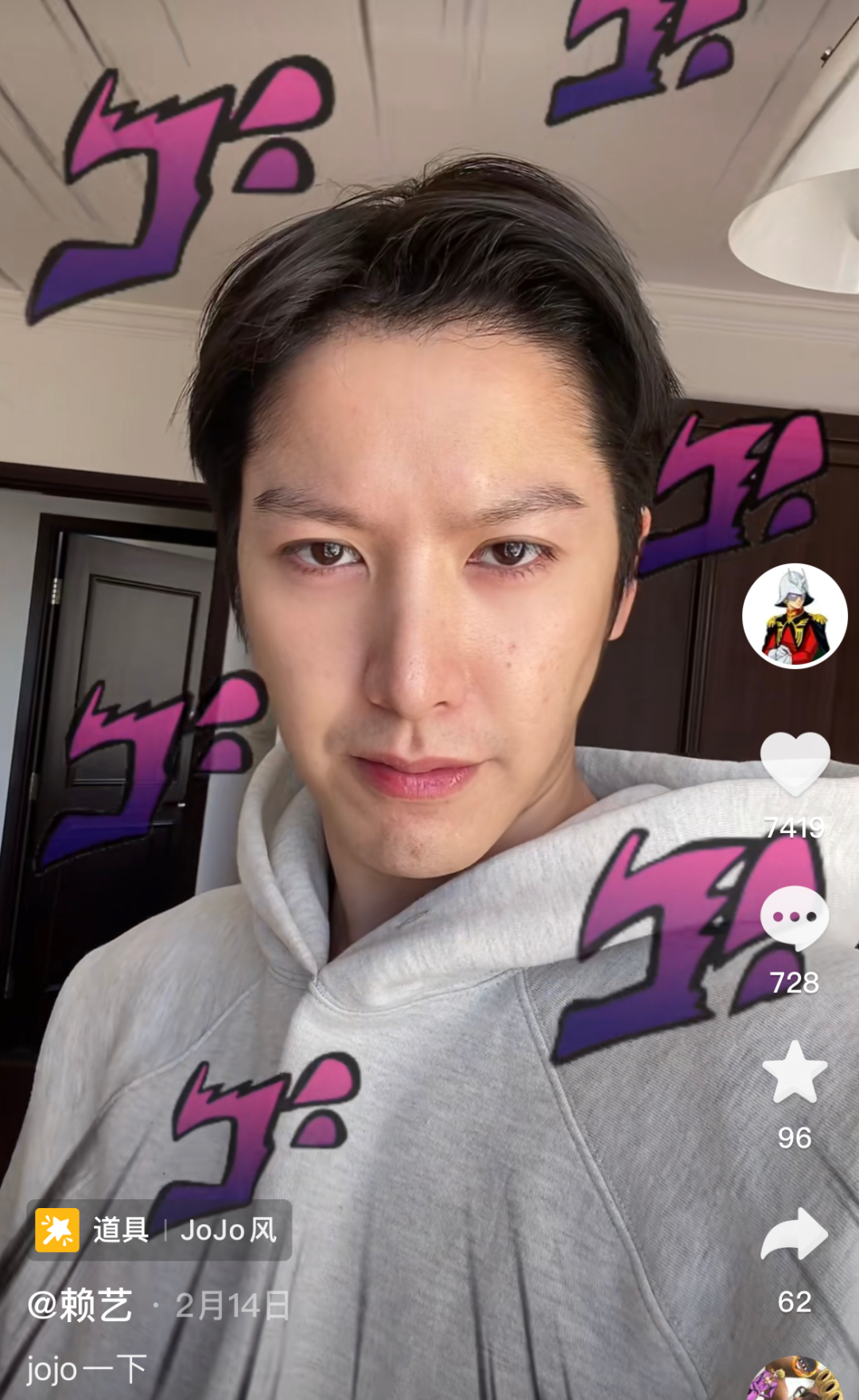 还记得《三生三世十里桃花》里的叠风吗？热巴都在嗑他的cp？