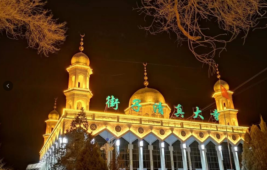 青海第二大清真寺—躲在奥土斯山下的清真大寺