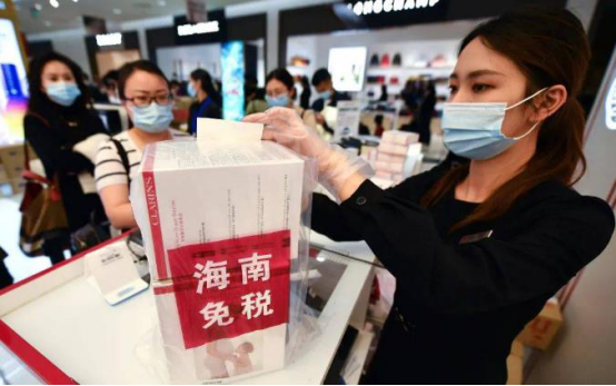 創(chuàng)業(yè)必看：2021海南免稅政策有幾種？離島免稅與跨境免稅區(qū)別在哪