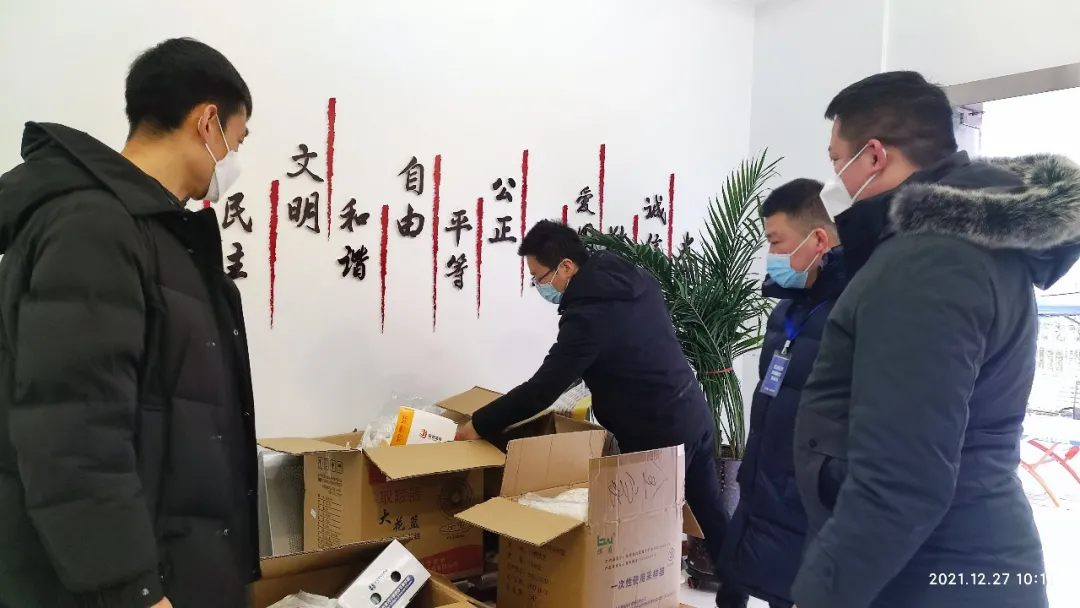 守土尽责/中登物业文景时代携全家社区 筑牢疫情防控安全线