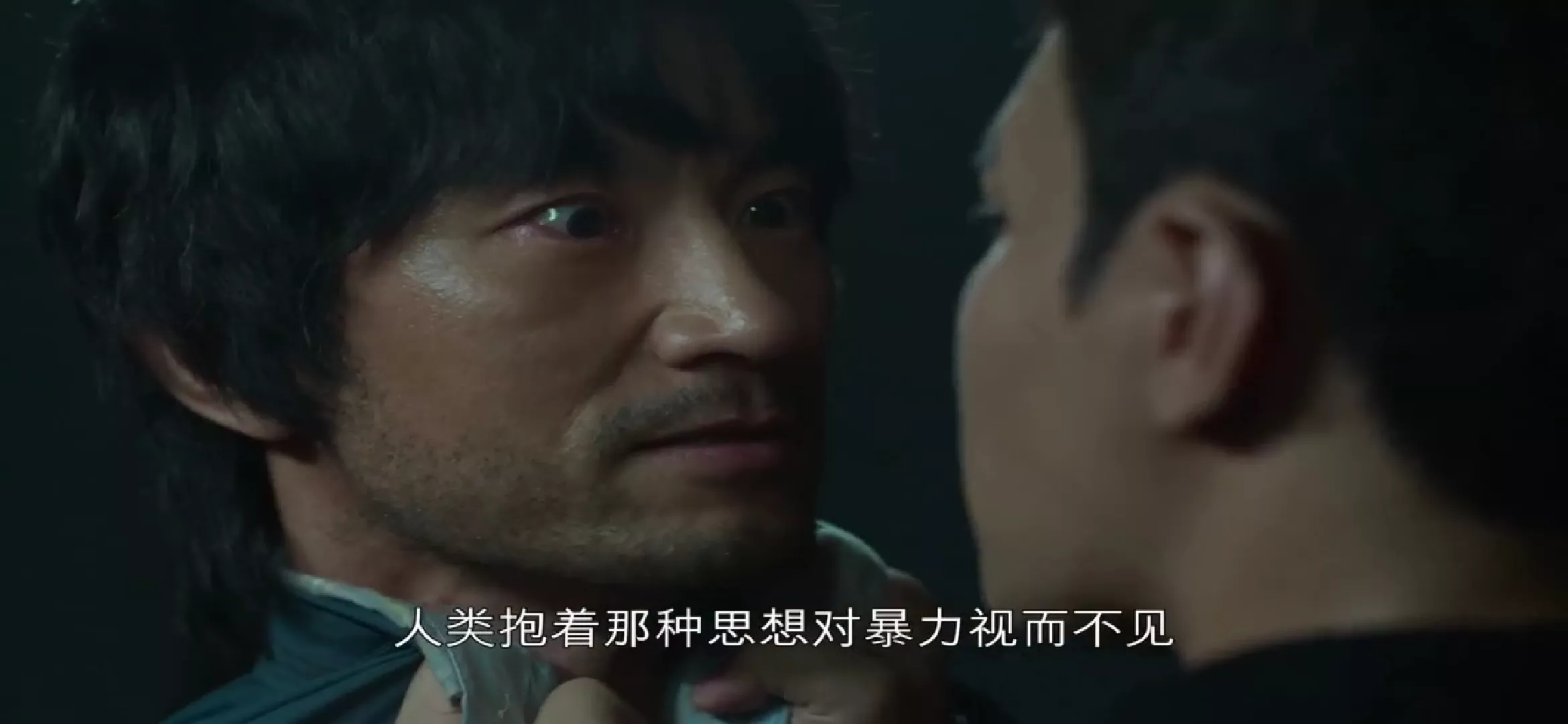 《僵尸校园》第四集：雪崩时没有哪一片雪花是无辜的