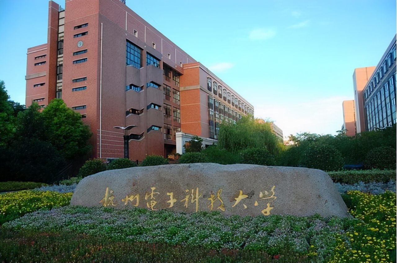 浙江高校2022年排名：浙江大学一枝独秀，宁波大学超浙工大居第2