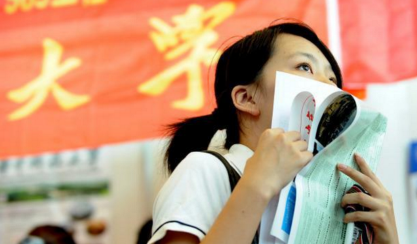 哈工大博导第一学历为“中专”，用10年时间实现逆袭，让人敬佩