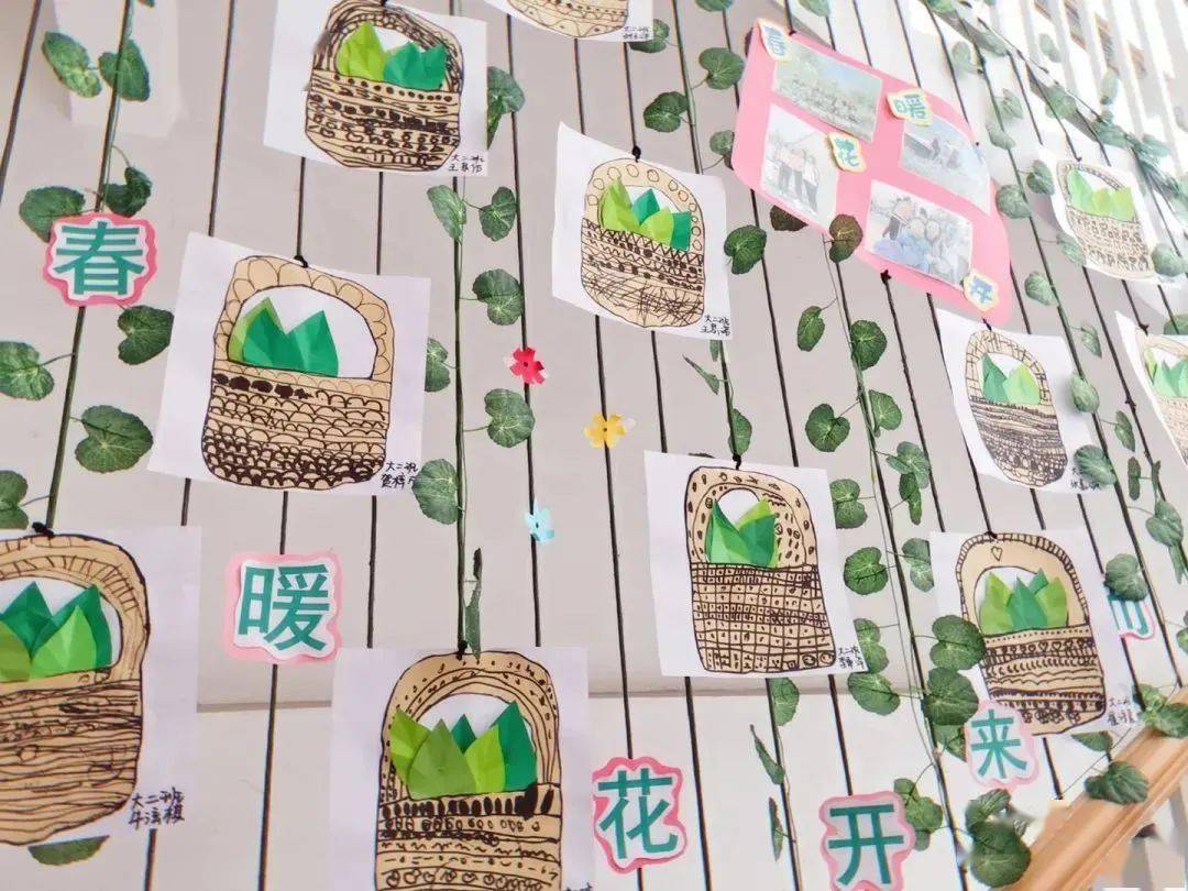 春日繁花，也是孩子們的童年
