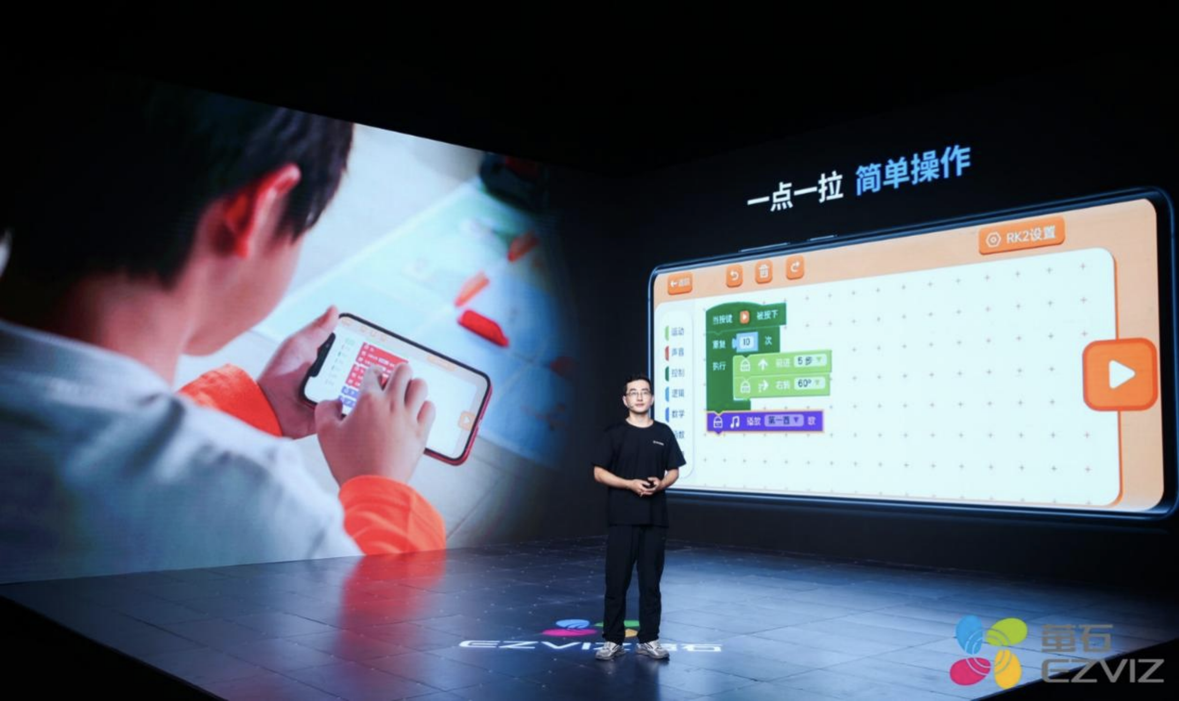 全屋智能迎来“萤时代”！IPO过会后，萤石生态布局全面爆发