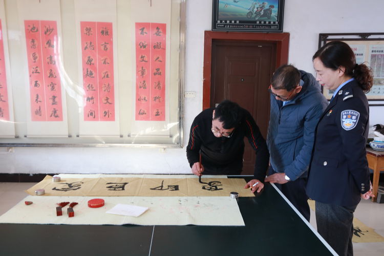 翰墨中的修行人