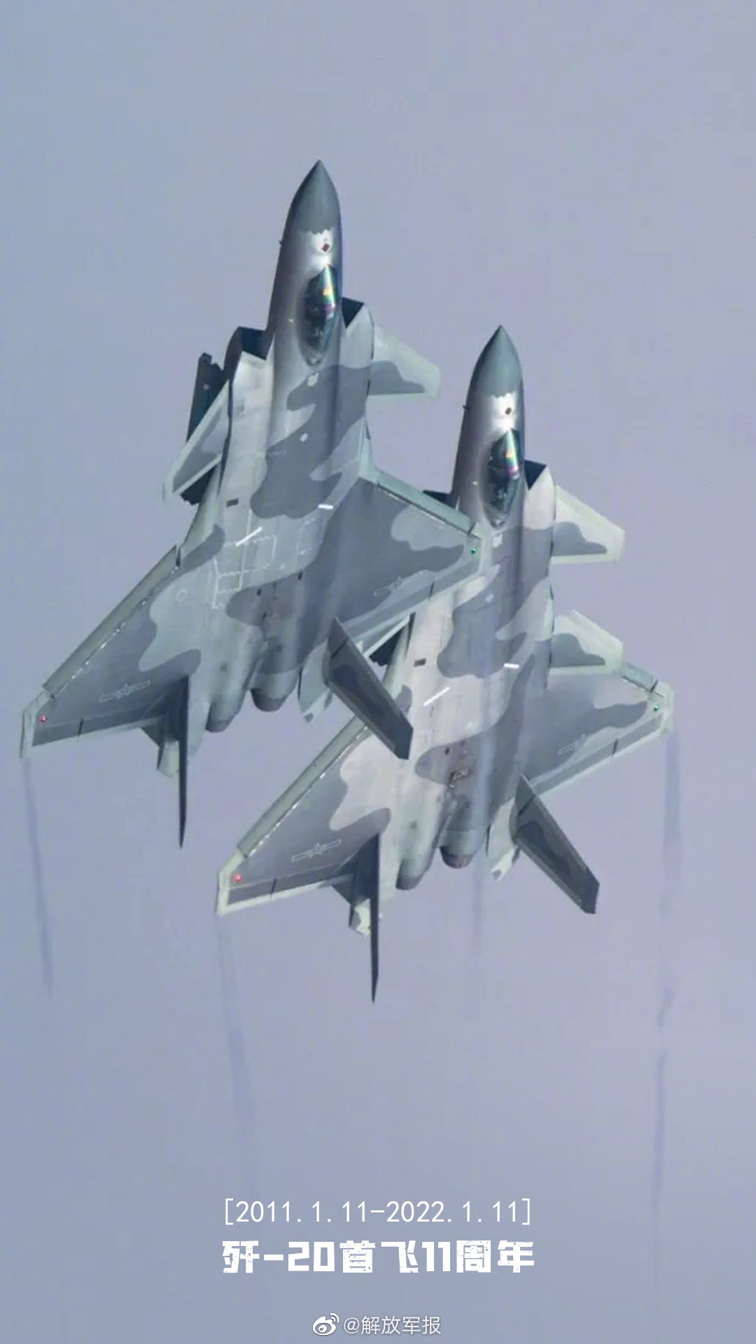 ��-20ս����ֽ������