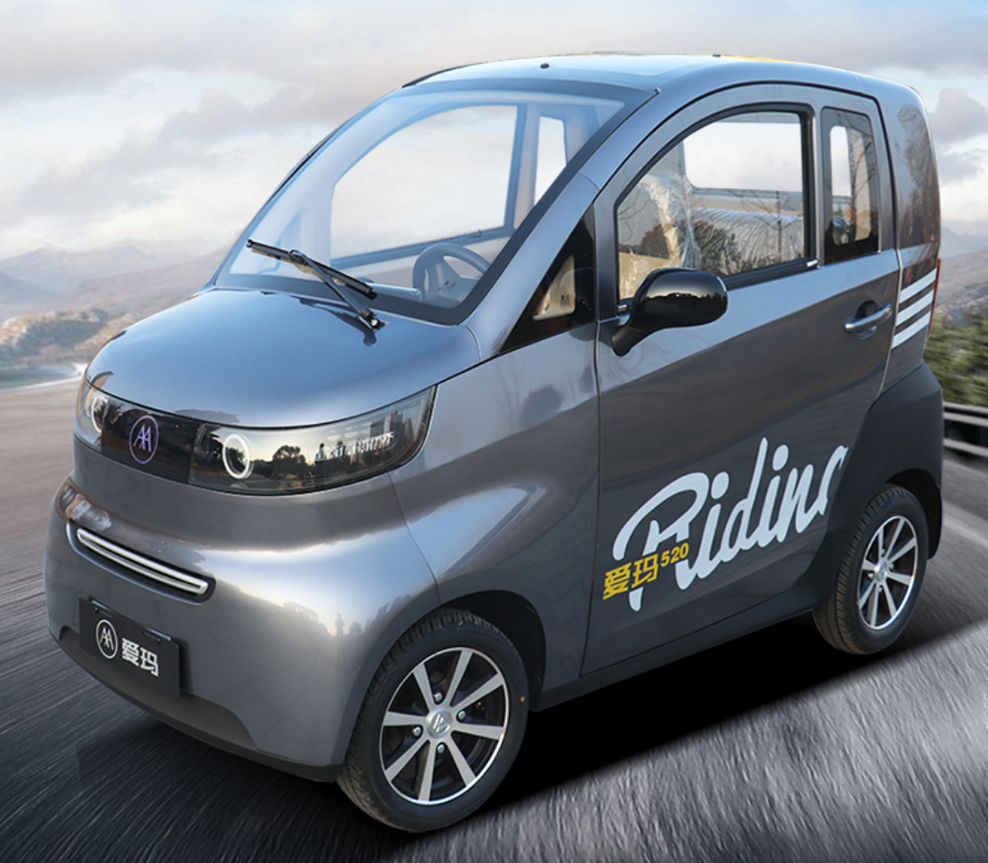 爱玛、宗申推出2款低速电动车，一次充电最高续航180km，8000起售