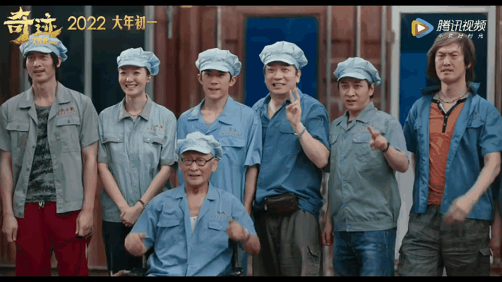 「奇迹」为什么在深圳